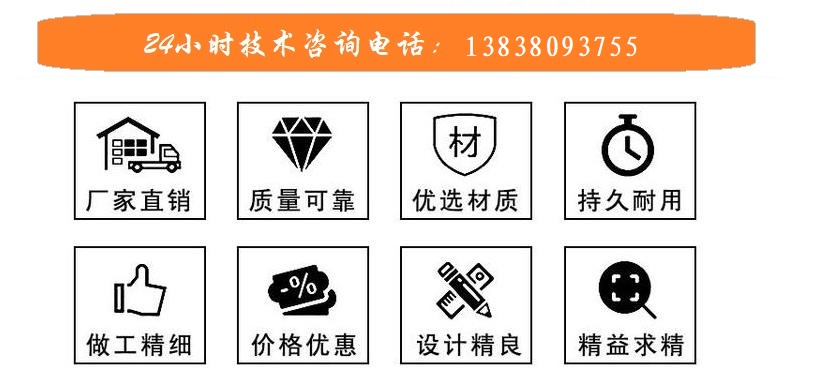 鐵嶺不銹鋼螺旋提升機(jī)廠(chǎng)家電話(huà).jpg