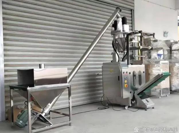 高效穩(wěn)定的螺旋上料機-螺旋提升機-提升您的生產效率！